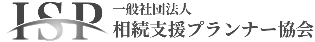 loader image